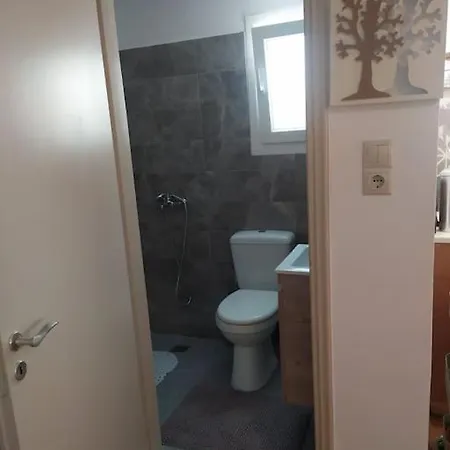 Holiday home New In The City!