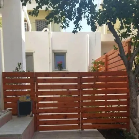 New In The City! * Kos Town